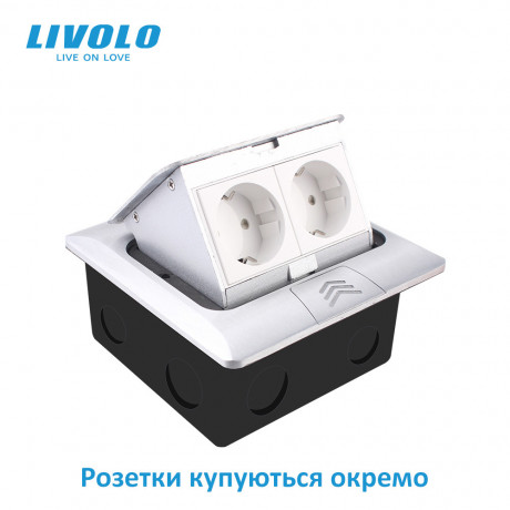 Выдвижной розеточный блок в стол или пол 4-модульный Livolo серый (VL-SHS016-S)