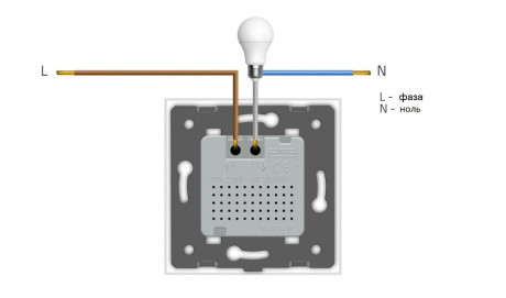 Датчик присутствия и движения с сенсорным выключателем Livolo серый стекло (VL-C701RG-15)
