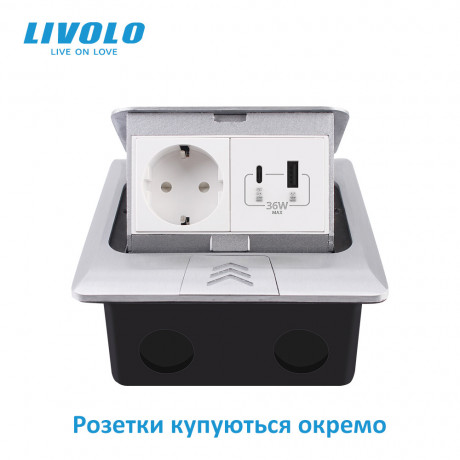 Выдвижной розеточный блок в стол или пол 4-модульный Livolo серый (VL-SHS016-S)