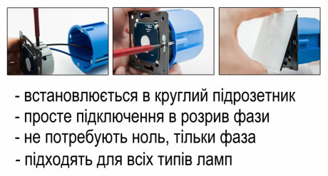 Сенсорный выключатель Livolo для вытяжки с таймером и датчиком влажности голубой стекло (VL-C701IH-19)