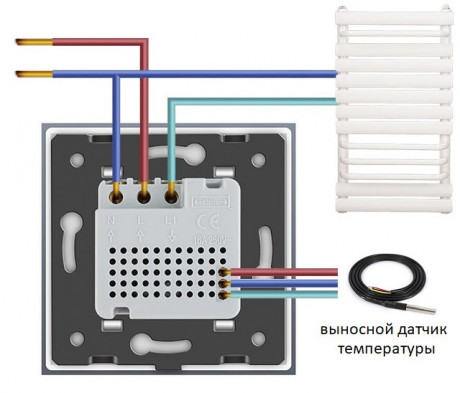 Терморегулятор с выносним датчиком температуры для теплых полов Livolo белый (VL-C701TM2-11)
